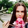 Отзыв от Жанна Скворцова
